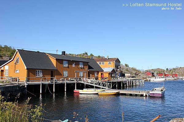 Stamsund Hostel Stamsund Hostel