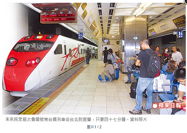 螢幕截圖 2014-04-23 12.22.17 螢幕截圖 2014-04-23 12.22.17