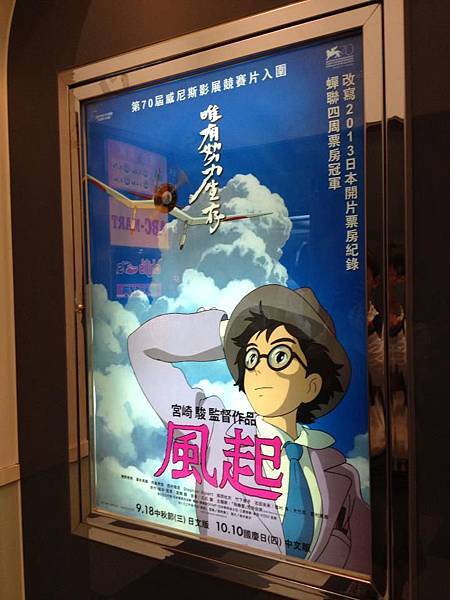 1230009_10201286409635658_598517608_n