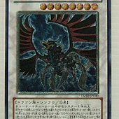 黑暗羽翼龍.jpg