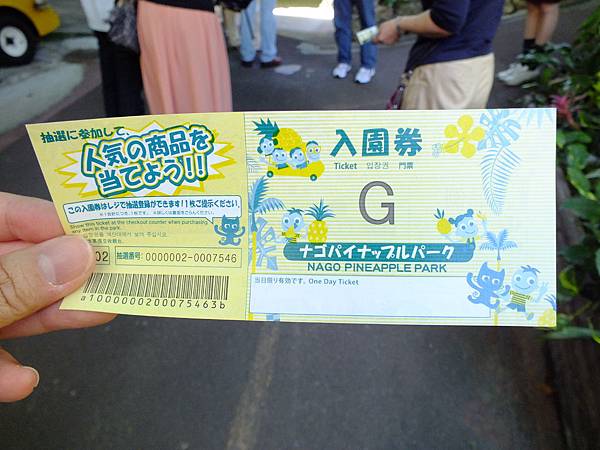 DSCF4026.JPG DSCF4026.JPG