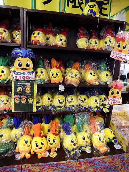 DSCF4039.JPG DSCF4039.JPG