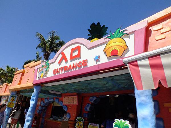 DSCF4041.JPG DSCF4041.JPG