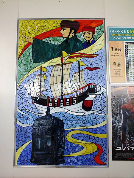 DSCF4049.JPG DSCF4049.JPG