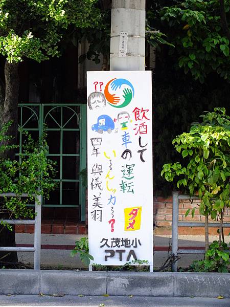 DSCF4052.JPG DSCF4052.JPG