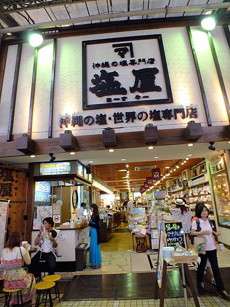 DSCF4063.JPG DSCF4063.JPG