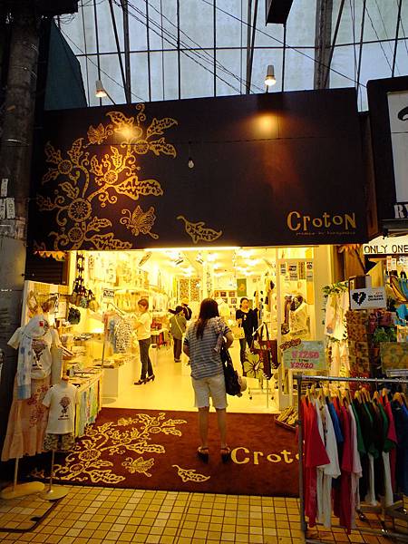 DSCF4067.JPG DSCF4067.JPG