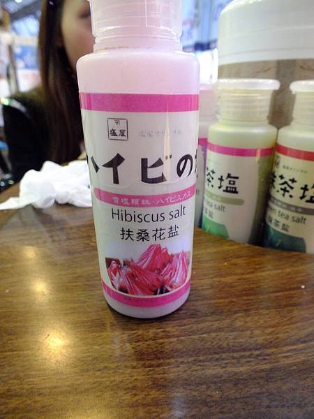 DSCF4066.JPG DSCF4066.JPG