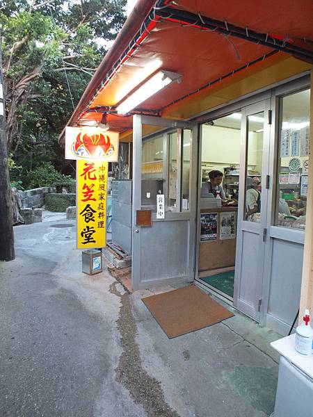 DSCF4070.JPG DSCF4070.JPG