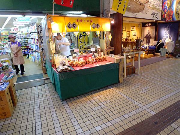 DSCF4068.JPG DSCF4068.JPG