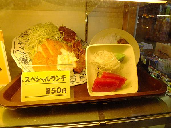 DSCF4079.JPG DSCF4079.JPG