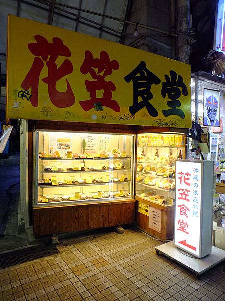 DSCF4081.JPG DSCF4081.JPG