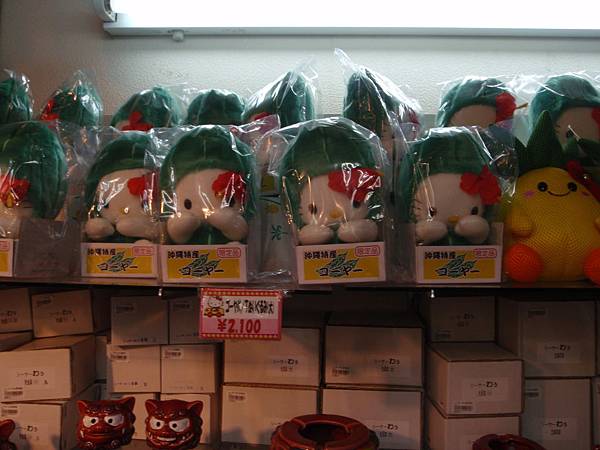 P6240123.JPG P6240123.JPG