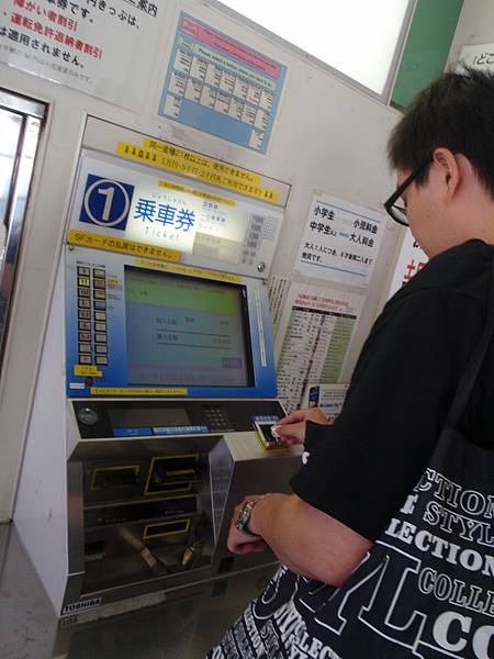 P6240127.JPG P6240127.JPG