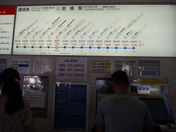 P6240126.JPG P6240126.JPG