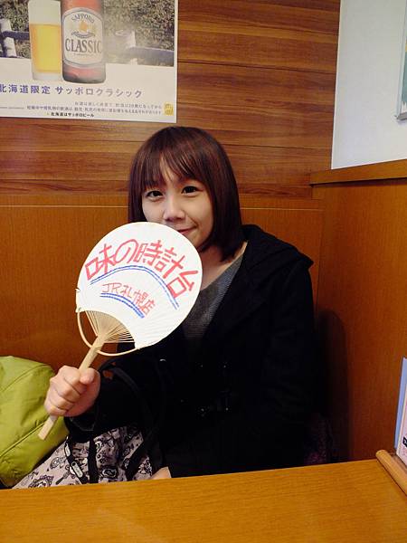 DSCF5342.JPG DSCF5342.JPG