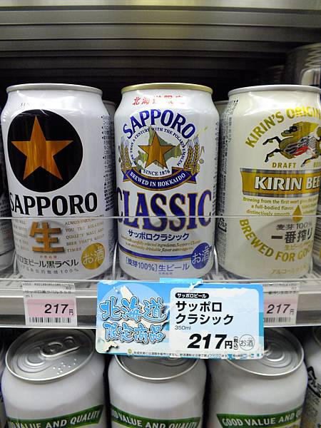 DSCF5362.JPG DSCF5362.JPG