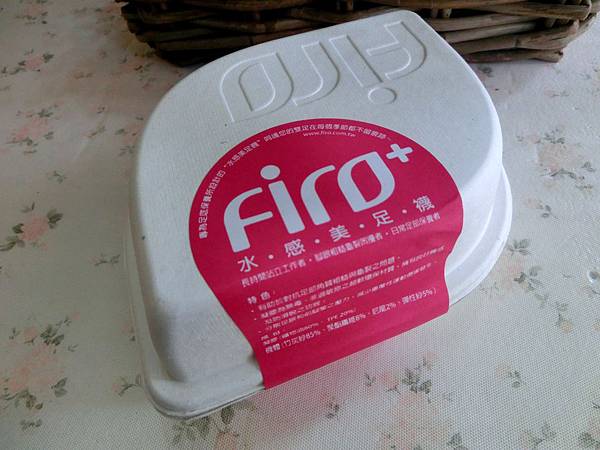 女人知己专家文章分享-懒女人的足部保养!舒适