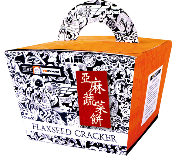 71150亞麻蔬菜餅彩盒