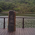 IMG_20121005_152302