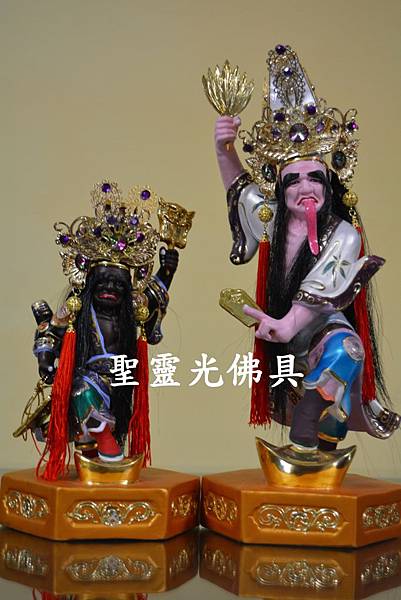 七爺八爺 腳踏元寶 八吋八 活眼 戴帽植髮 珍珠漆按金