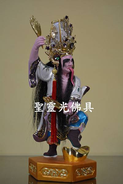 七爺八爺 八吋八 活眼 戴帽植髮 珍珠漆按金2