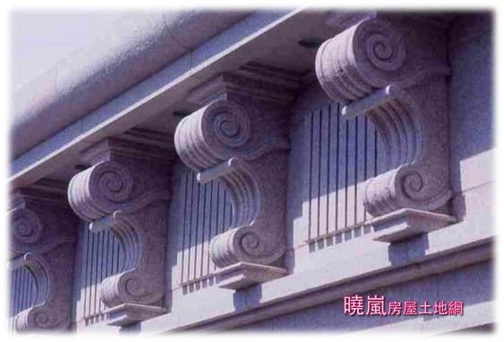 高登2