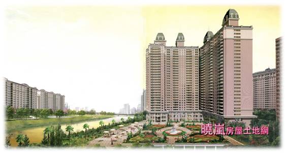 帝寶1