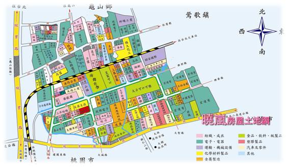 龜工2