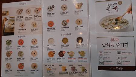 IMAG0570.jpg IMAG0570.jpg