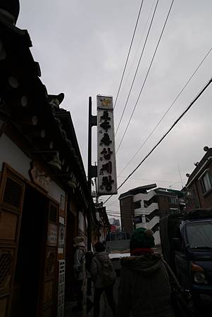 P1050641.JPG P1050641.JPG