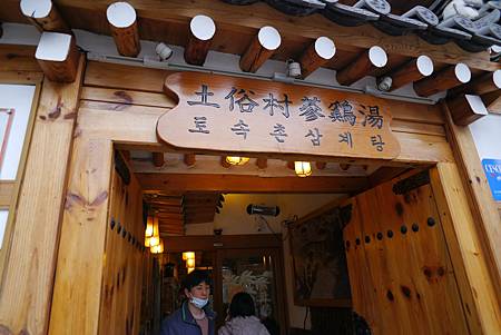 P1050642.JPG P1050642.JPG