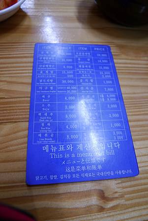 P1050644.JPG P1050644.JPG