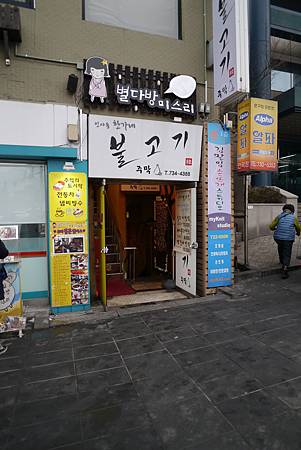 P1050675.JPG P1050675.JPG