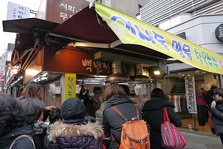 P1050686.JPG P1050686.JPG