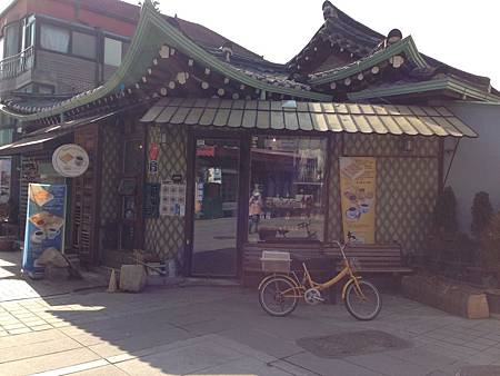 2014-01-27 12.07.08.jpg