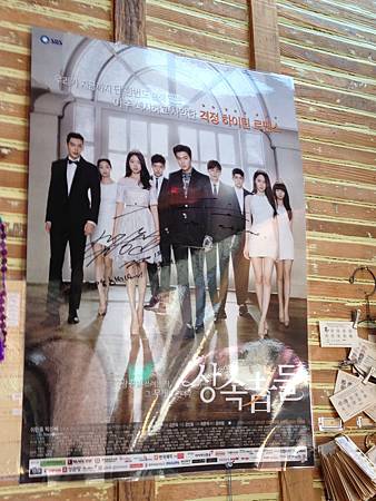 2014-01-27 12.11.26.jpg