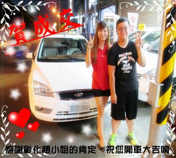 1937442_423117277828097_7801041558460754273_n