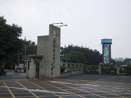 16_調整大小_調整大小 16_調整大小_調整大小