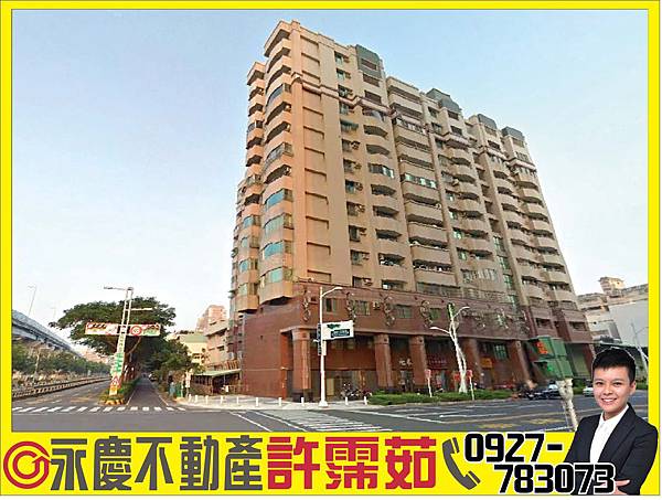 R15.R16雙捷運超值住辦 R15.R16雙捷運超值住辦