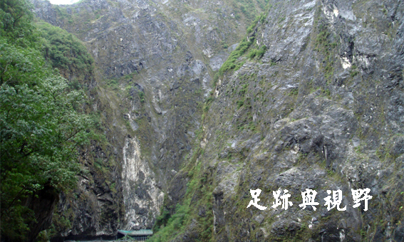 913福磯斷崖.JPG 913福磯斷崖.JPG