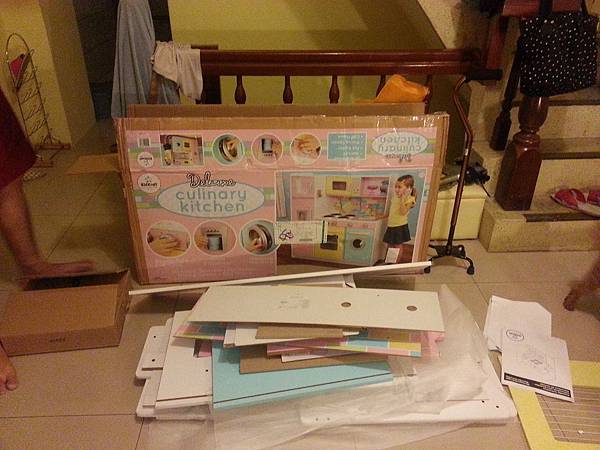 20140912_205834(0).jpg 20140912_205834(0).jpg