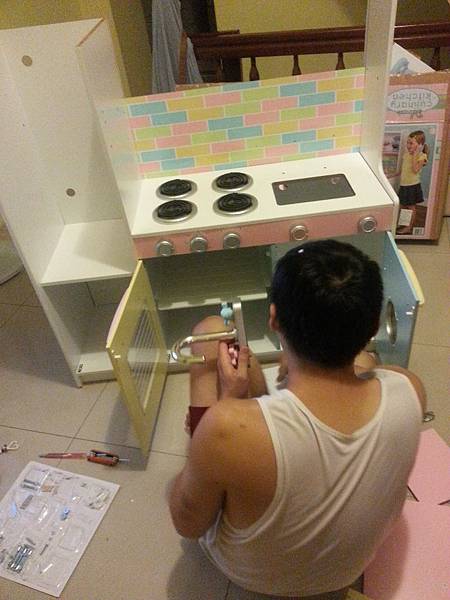 20140913_012303.jpg 20140913_012303.jpg