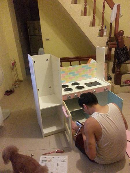 20140913_012319.jpg 20140913_012319.jpg