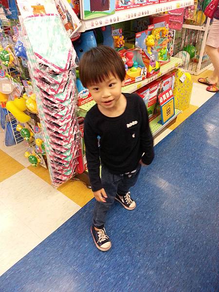 20150419_125113 20150419_125113