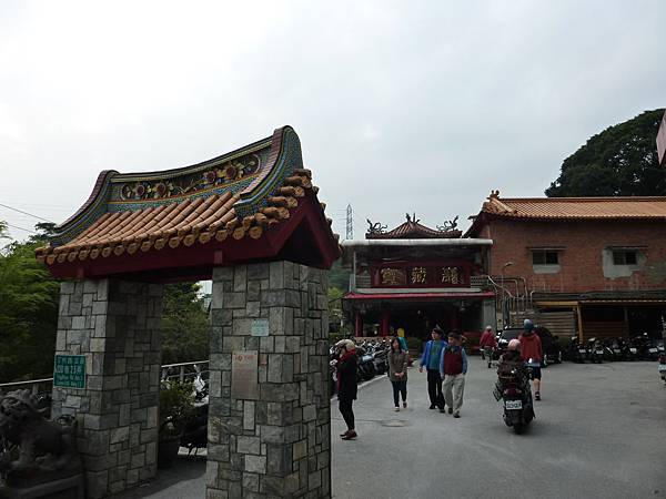 寶藏巖 寶藏巖
