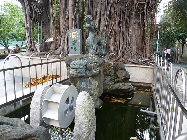 十二生肖公園 十二生肖公園