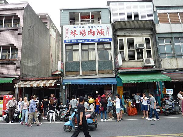 羅東林業園區 羅東林業園區