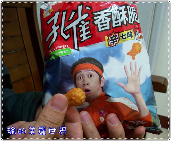 10.jpg 10.jpg