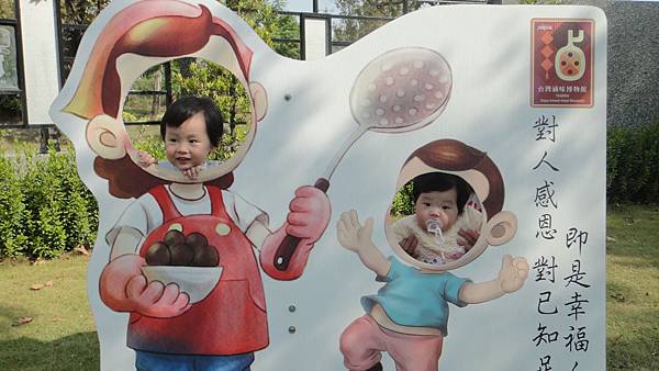 DSC01521.JPG DSC01521.JPG